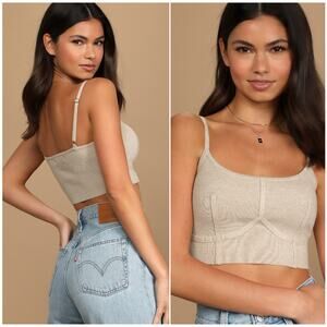 LULUs -NWOT- Trend Charts Taupe Ribbed Knit Cropped Sweater Tank | Small